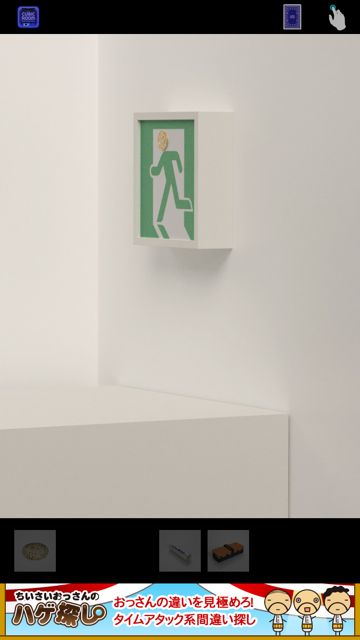 cubicroom2con1 - 15