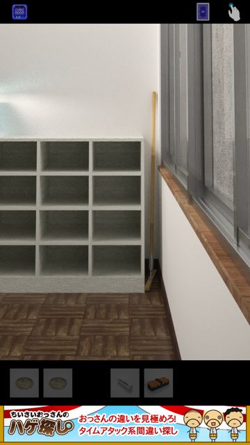 cubicroom2con1 - 16