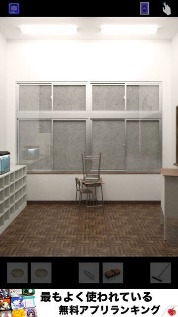 cubicroom2con1 - 18