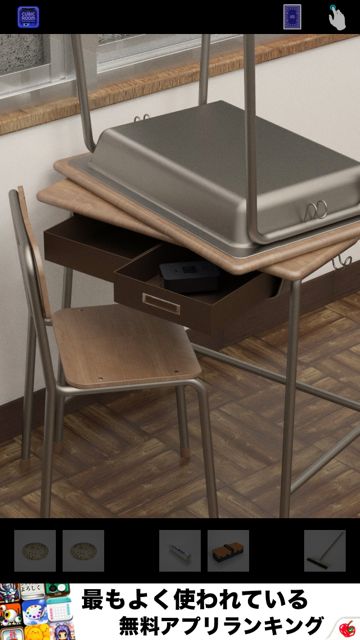 cubicroom2con1 - 19