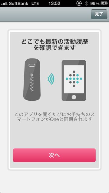 fitbit one