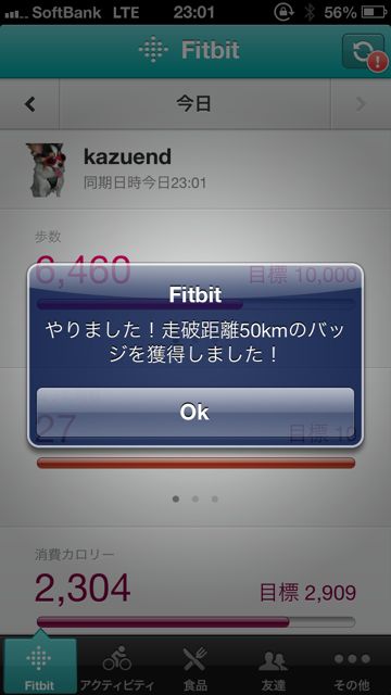 fitbit one