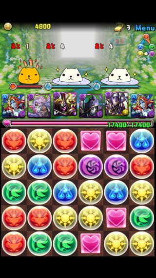カピバラさん コラボ パズドラ攻略