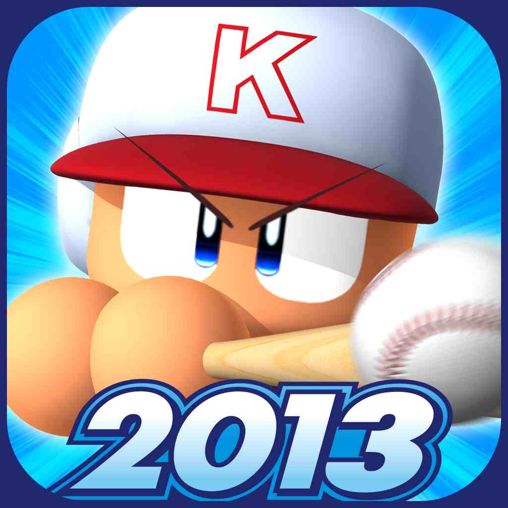 パワフルプロ野球touch13 12球団480名の選手が実名で登場 通信対戦やネット対戦も 無料 Appbank パワフルプロ野球touch13 12球団480名の選手が実名で登場 通信対戦やネット対戦も 無料 Appbank