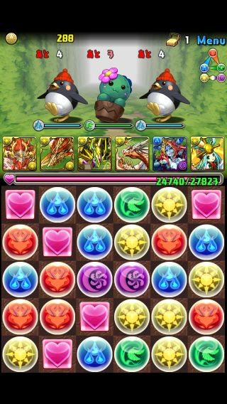 パズドラ ECO コラボ 攻略