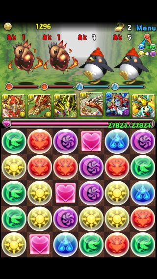 パズドラ ECO コラボ 攻略