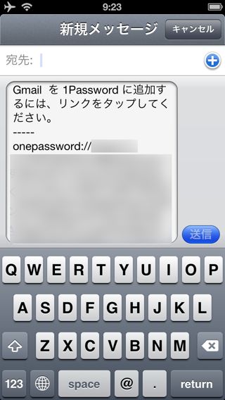 1Password