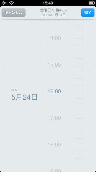 Evernote