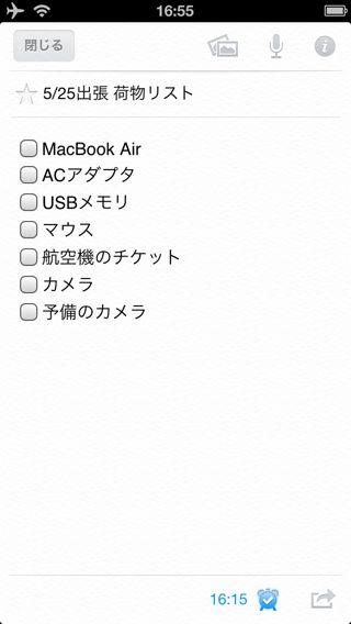 Evernote