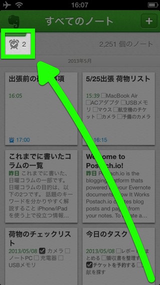 Evernote