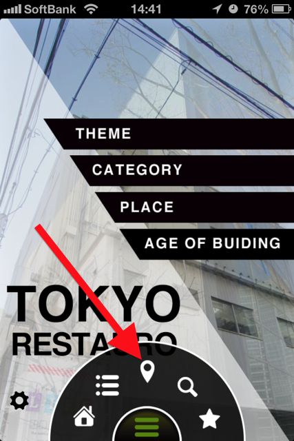 tokyorestauro