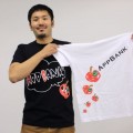 オリジナルTシャツが当たる! AppBankの新通販サイトで開店直前キャンペーンを実施中!!