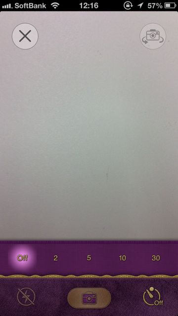 ディズニーフォトブティック ディズニー好きなオトナ女子のための写真加工アプリ 無料 Appbank ディズニーフォトブティック ディズニー好きなオトナ女子のための写真加工アプリ 無料 Appbank