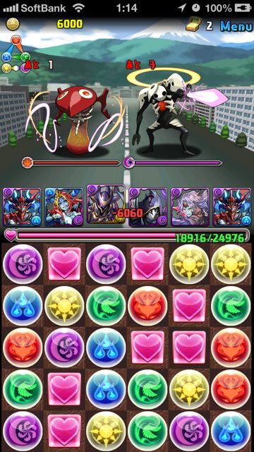 evapzdr01 パズドラ 攻略 エヴァコラボ