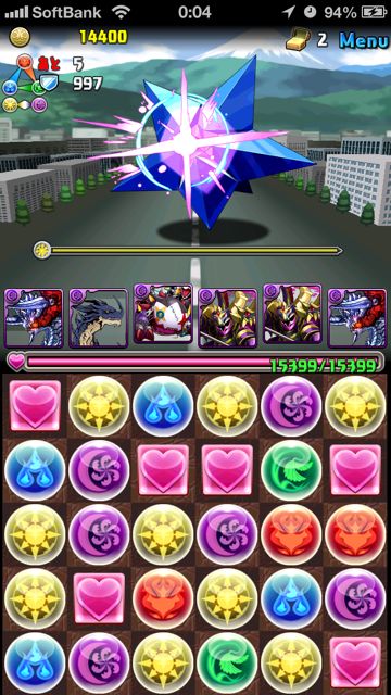 evapzdr01 パズドラ 攻略 エヴァコラボ