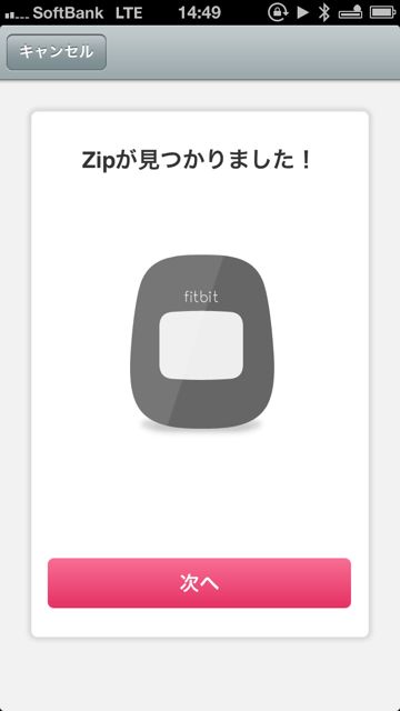 fitbit zip