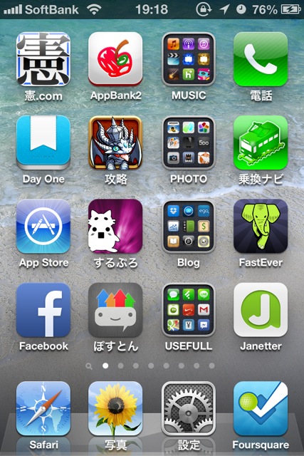 ken360myhome - 1 ken360myhome