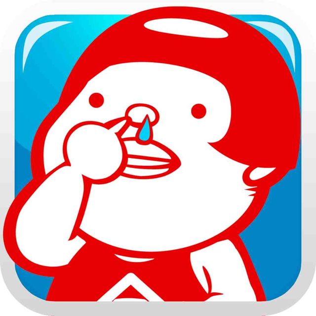 Iphone Ipad クソゲー日本昔話 金太郎バトルロワイヤル 一発喰らったら終わりのクマ倒しゲーム 無料 Appbank