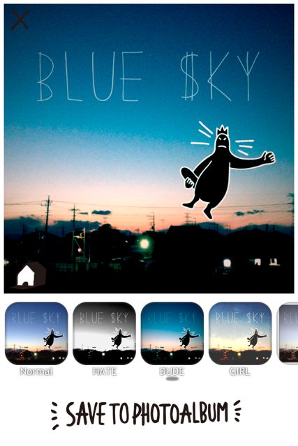 Lytagcam 写真加工カメラアプリ アーティスティックなフォントやスタンプが使える写真加工アプリ Appbank