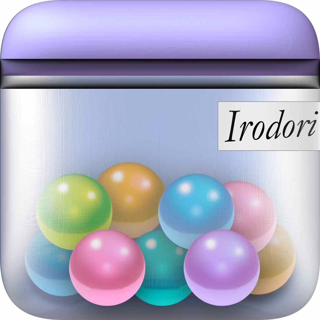 Irodori Cam 身近なものを撮影してその 色 を記録する アートでキレイなカメラアプリ Appbank