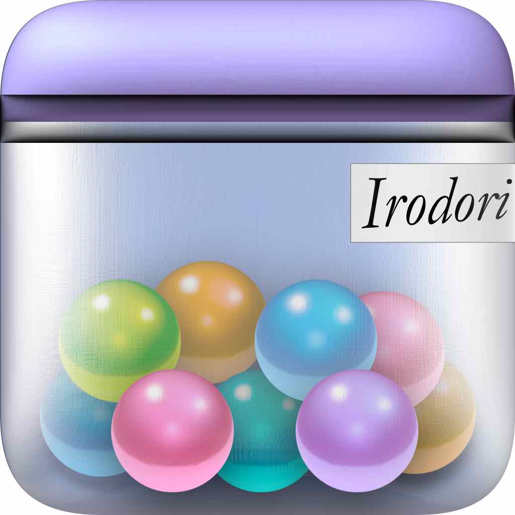 Irodori Cam 身近なものを撮影してその 色 を記録する アートでキレイなカメラアプリ Appbank Irodori Cam 身近なものを撮影してその 色 を記録する アートでキレイなカメラアプリ Appbank
