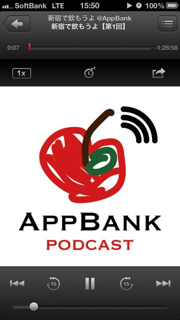 podcast - 7