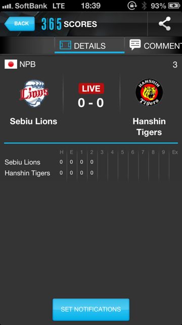 365Scores–Sports Scores&News 365Scores–Sports Scores&News