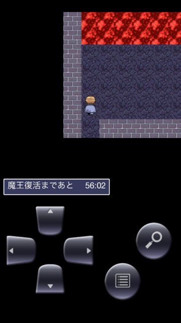 yuusyaSaitan1 - 016