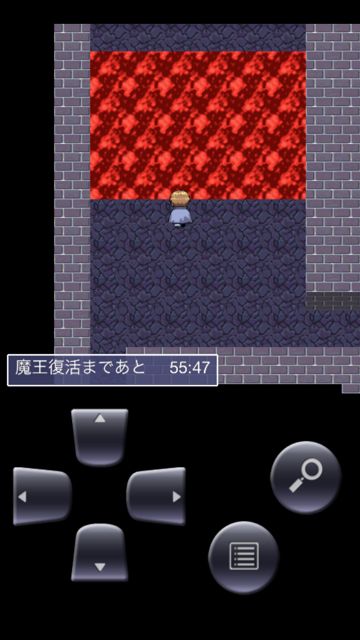 yuusyaSaitan1 - 017