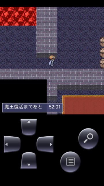 yuusyaSaitan1 - 030