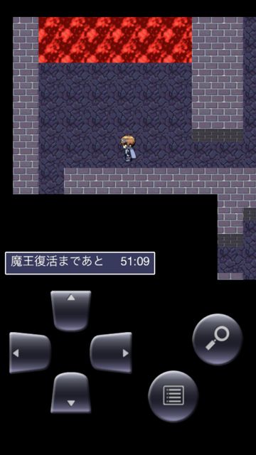yuusyaSaitan1 - 033