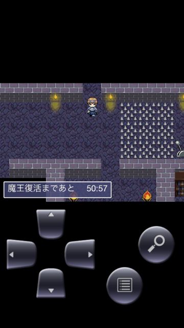 yuusyaSaitan1 - 034