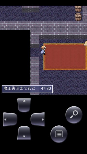 yuusyaSaitan1 - 07
