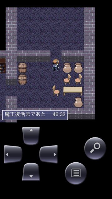 yuusyaSaitan1 - 08