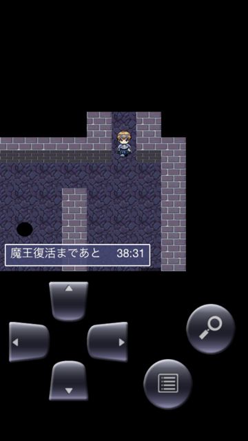 yuusyaSaitan1 - 22