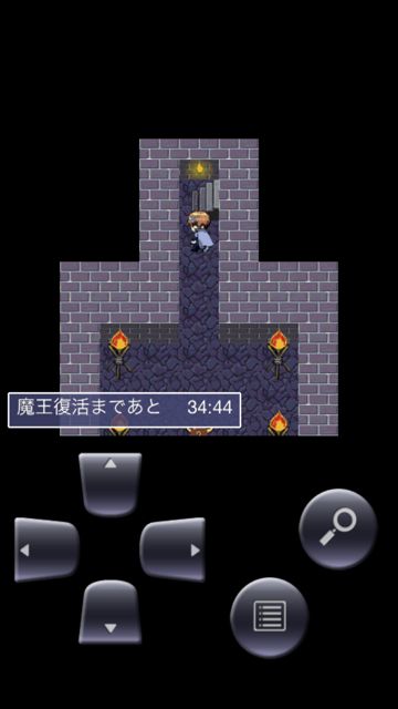 yuusyaSaitan1 - 29