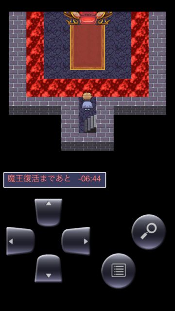 yuusyaSaitan3 - 30