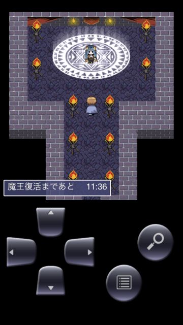 yuusyaSaitan3 - 36