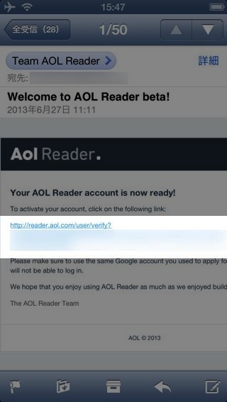 AOL Reader