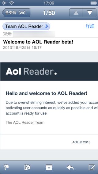 AOL Reader