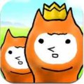 アルパカにいさん ビギンズ: アルパカにいさんの続編がついに登場だ！！プレゼント企画もあるぞ！無料。