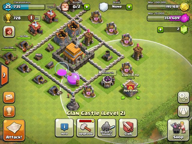 Clash Of Clans がおもしろいとappbankの中で話題に Appbank Clash Of Clans がおもしろいとappbankの中で話題に Appbank
