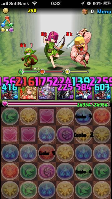 パズドラ 攻略 CoCコラボ