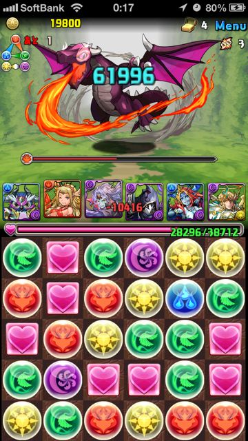 パズドラ 攻略 CoCコラボ