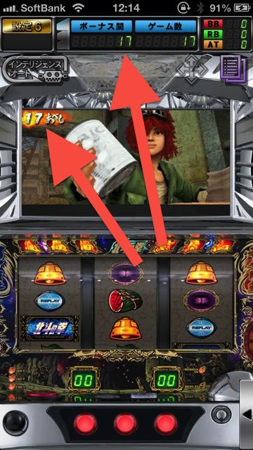 北斗の拳 あべしコイン 1あべし