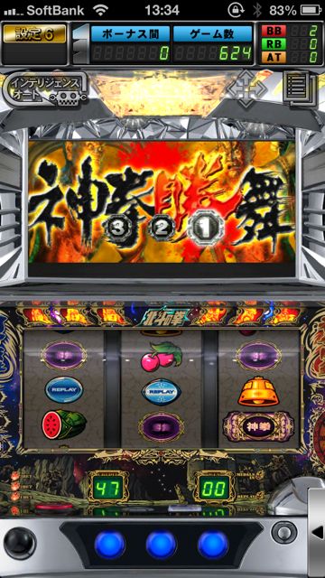 北斗の拳 あべしコイン 1あべし