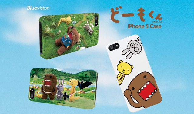 新製品情報 どーもくん Iphone 5 Case Nhkの大人気キャラクターがケースになりました Appbank