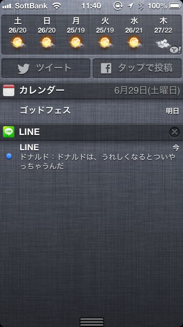 line629 - 2