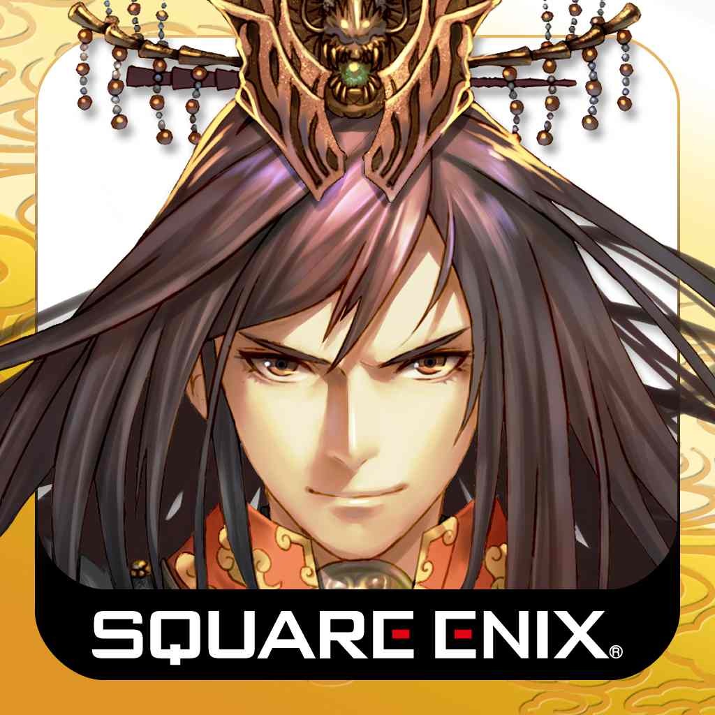 三国志乱舞 スクエニ初の三国志ゲーム その正体は武将を鍛えて敵と戦うカード防衛ゲームだった 無料 Appbank 三国志乱舞 スクエニ初の三国志ゲーム その正体は武将を鍛えて敵と戦うカード防衛ゲームだった 無料 Appbank