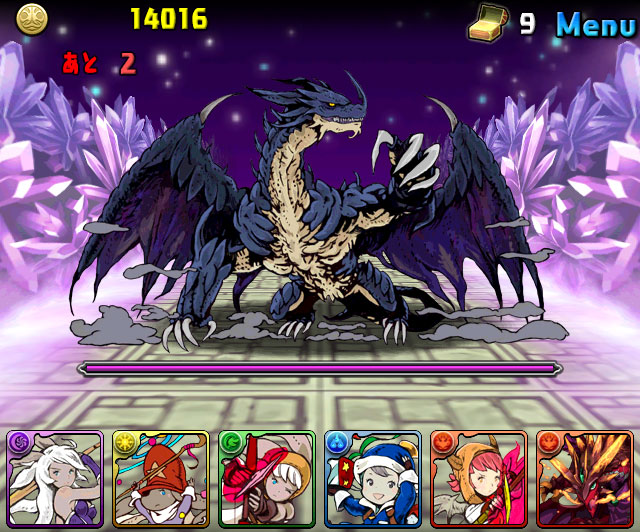パズドラ情報 Cdコラボ第4弾が明日からはじまる チョコボが究極進化したぞ Appbank